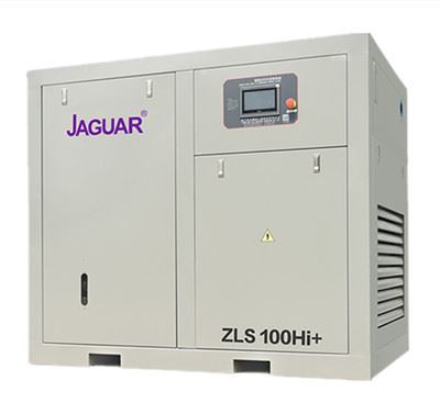 permanent magnet vsd screw air compressor