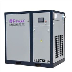 Permanent Magnet Motors Benefit Kompresori