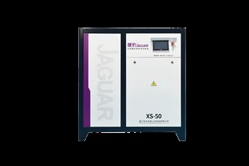 Jaguar vijčani kompresor s trajnim magnetom XS serija