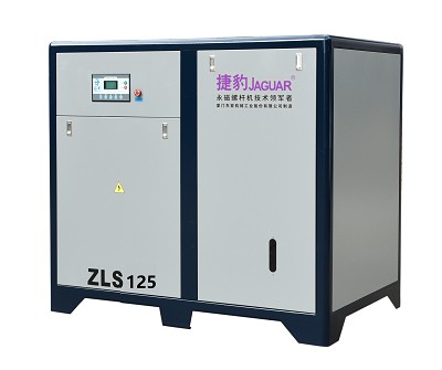 Vijčani zračni kompresor na prodaju u mojoj blizini